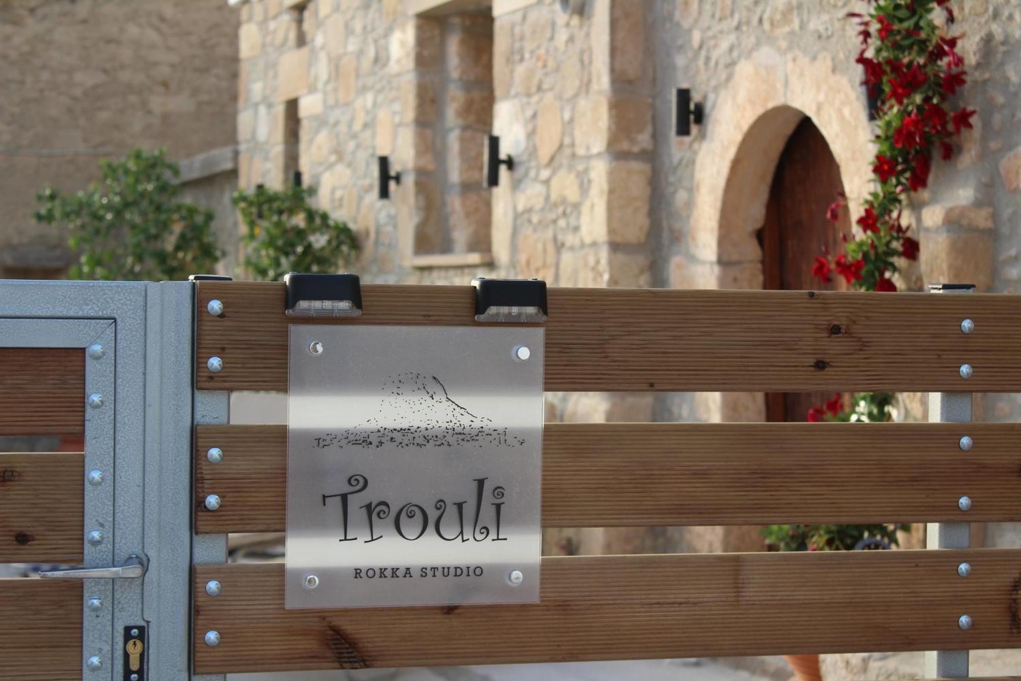 Trouli Rokka House Villa Kissamos Ngoại thất bức ảnh